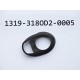GIANT Cone Spacer Propel Disc Plastic OD2 Giant 1319-318OD2-0005