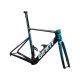 GIANT Kit Telaio Propel Advanced SL Aurora Chameleon Giant 190601120